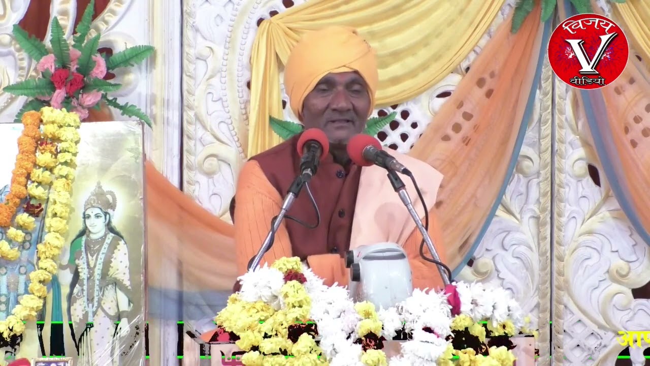 जालंधर के जन्म कथा #Part 1  पूज्य श्री  स्वामी द्वारिका नंद जी महाराज जी के मुखारविंद से
