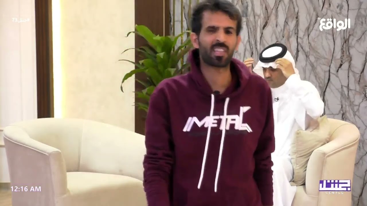 السلطة العليا | تركي الدوسري #جنتل73