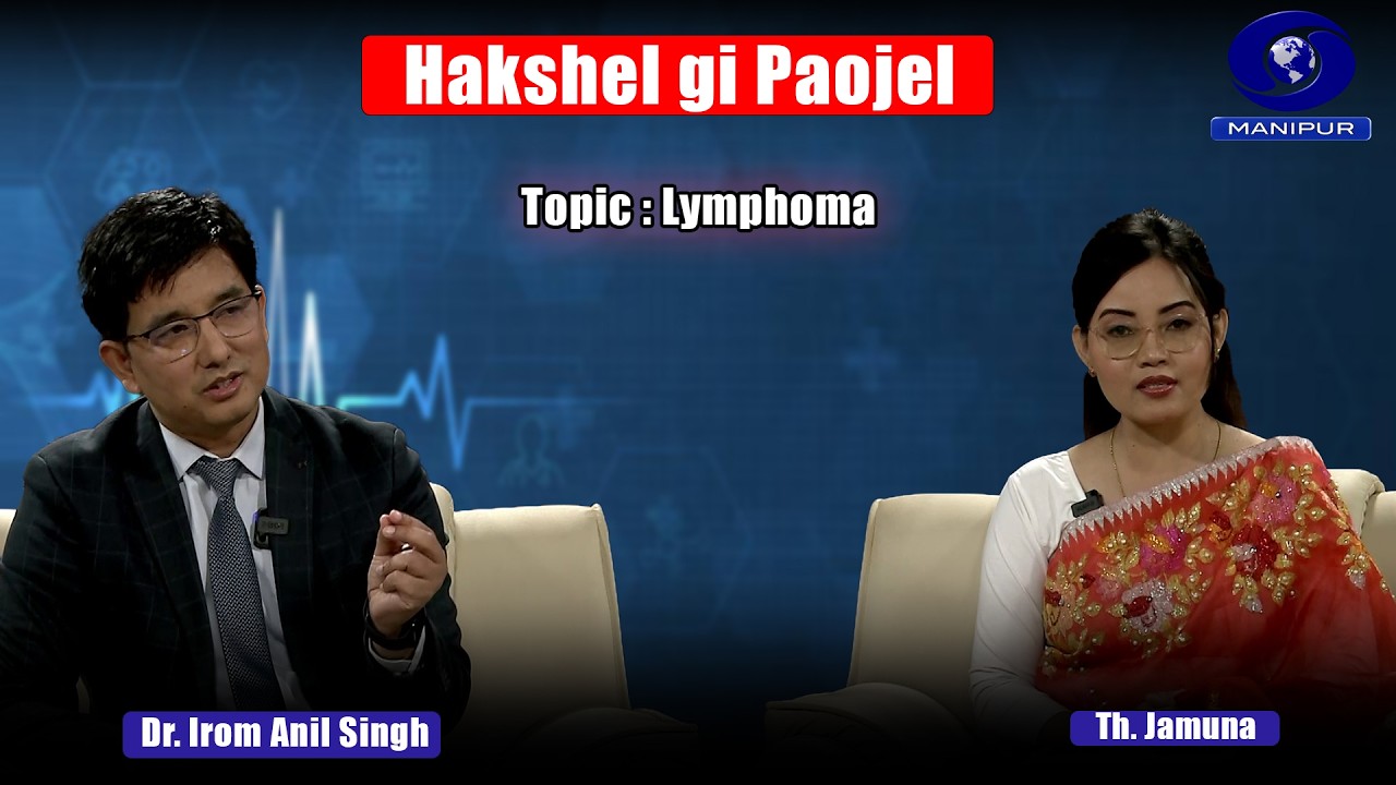 HAKSHEL GI PAOJEL | Lymphoma