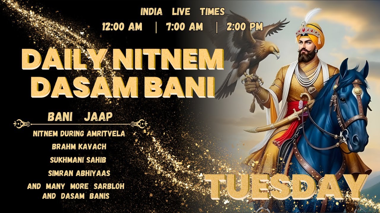 Daily Nitnem & Dasam Bani Jaap | LIVE