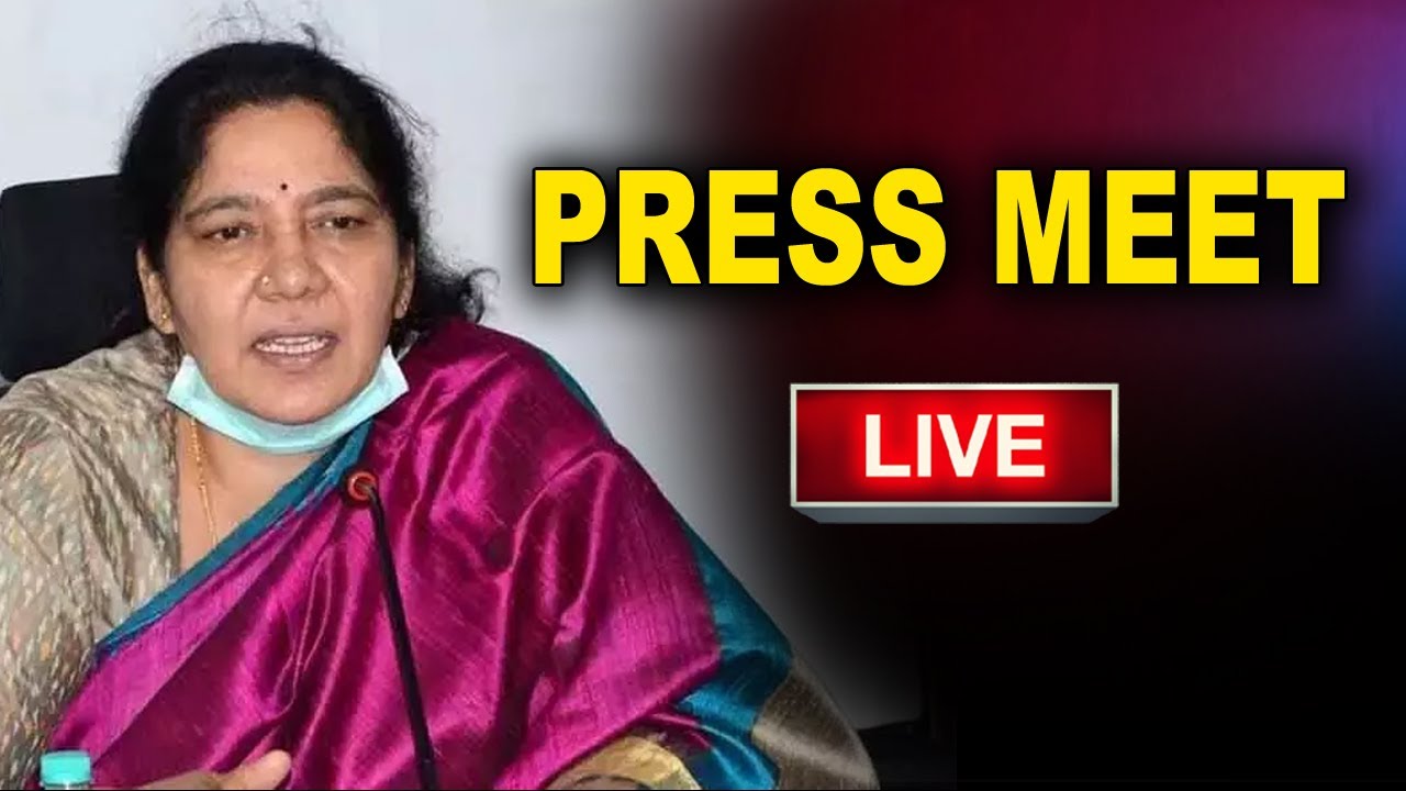 Minister Satyavathi Rathod Press Meet Live | T News Live