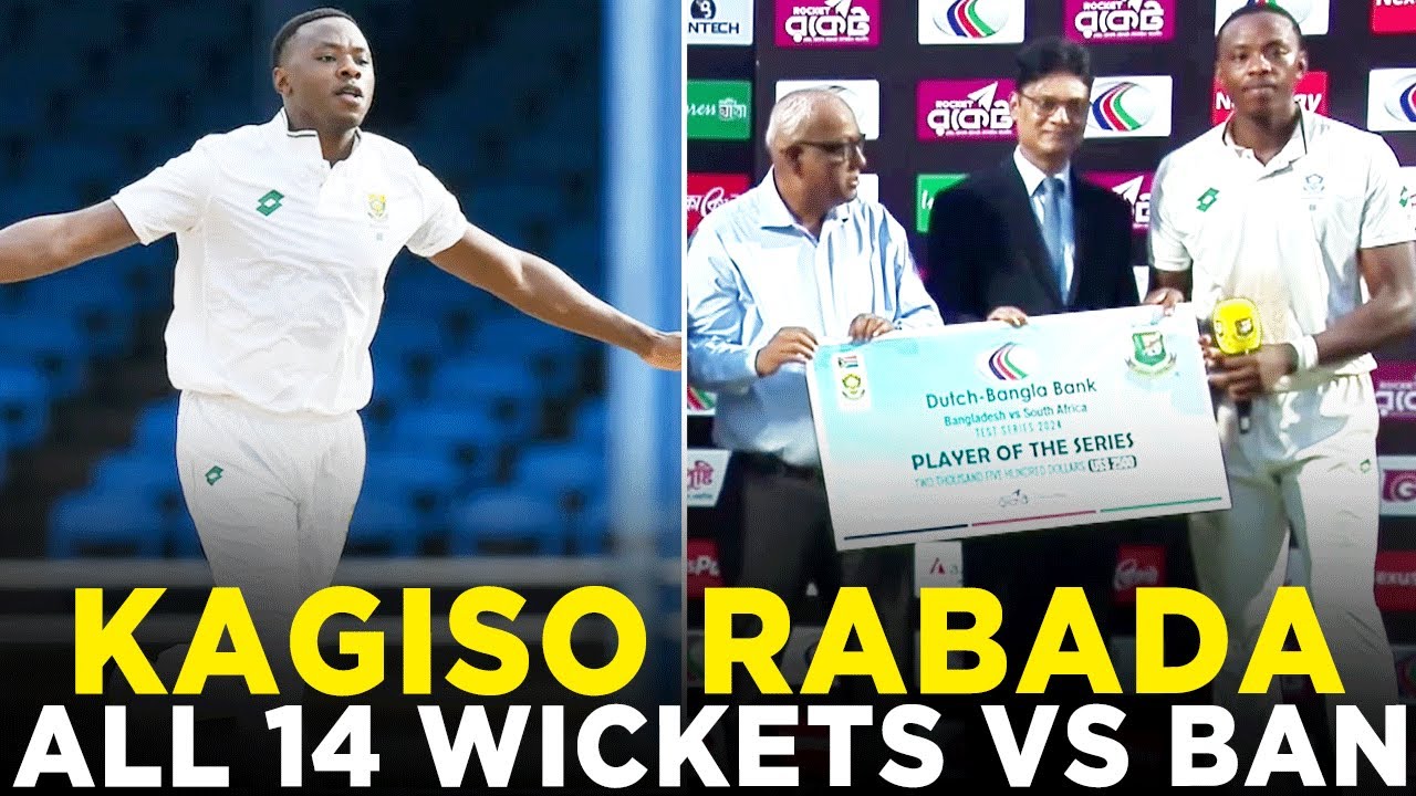 Kagiso Rabada All 14 Wickets in Test Series | Bangladesh vs South Africa | 1st & 2nd Test | M3H1K