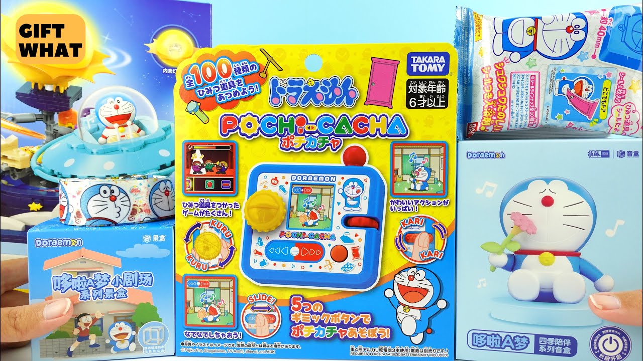 Blue Doraemon Collection and DIY Space Adventure Building Blocks 【 GiftWhat 】