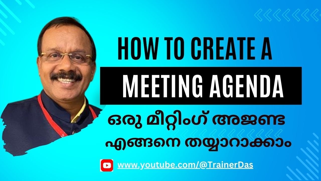 How to create Meeting Agenda Malayalam | യോഗങ്ങൾ എളുപ്പമാക്കുന്ന അജണ്ട തയ്യാറാക്കൽ