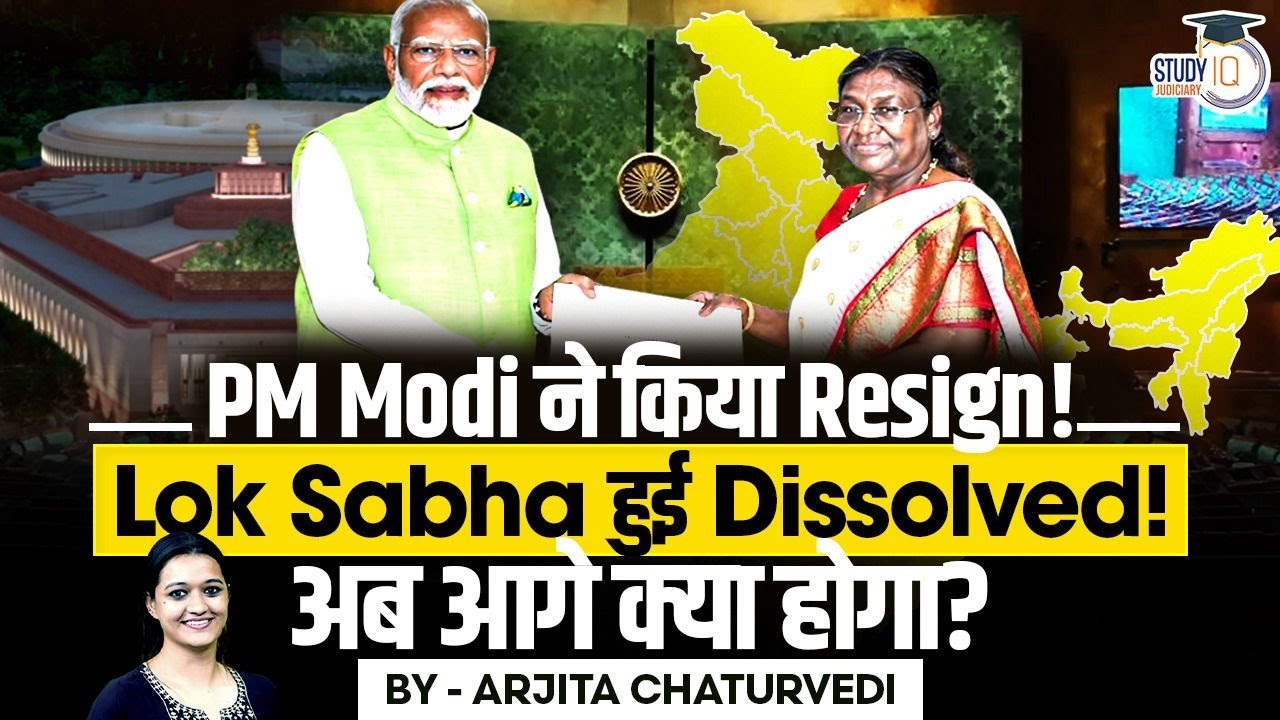 PM Modi Resigns, What Happens Next? How Is A New Government Formed? Explained