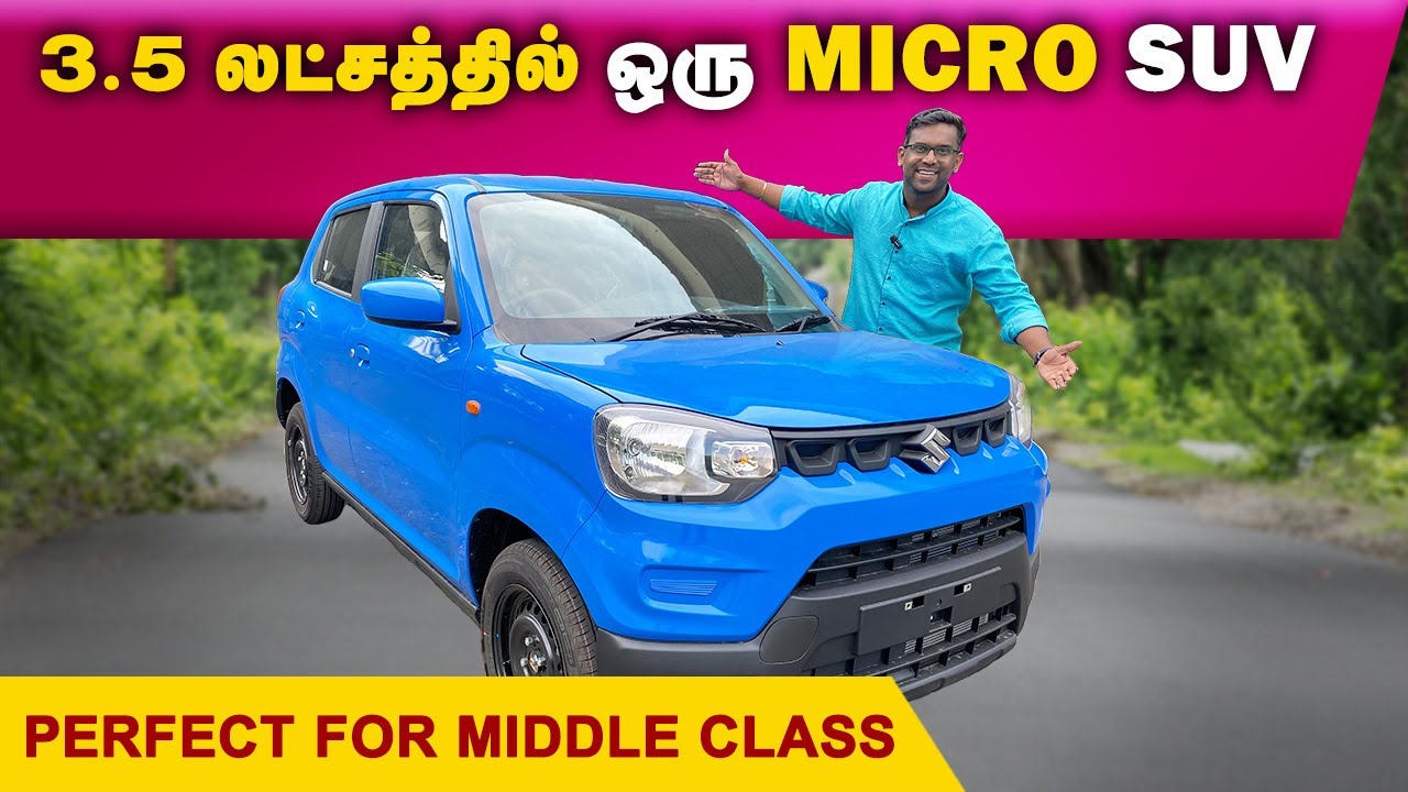 Alto-வை விட விலை குறைவு 😇📉 2025 Maruti Suzuki S Presso Tamil Review | Low Cost Car in India