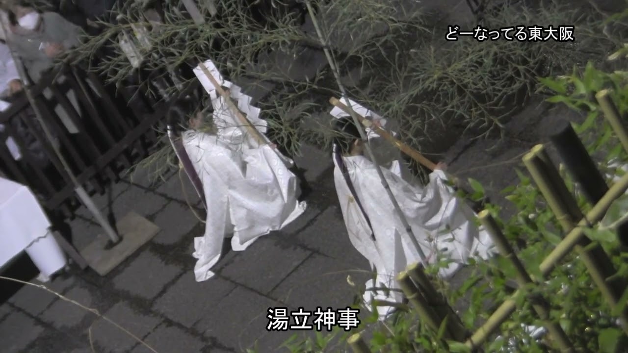節分の日　枚岡神社節分祭千灯明行事　２０２６