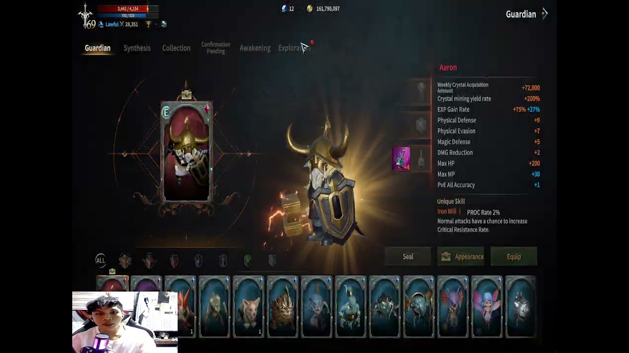 Join ROM on Cross. and get gears costume guardian of high tier for Free