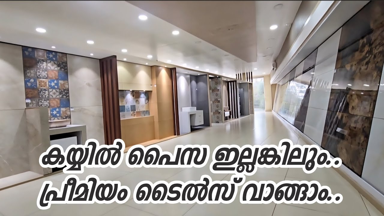 You can buy tiles even if you don't have money.. Premium Tiles discount sale