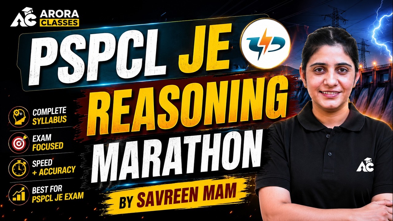PSPCL JE 2026 | Complete Reasoning Marathon | One Shot Complete Revision by Savreen Mam