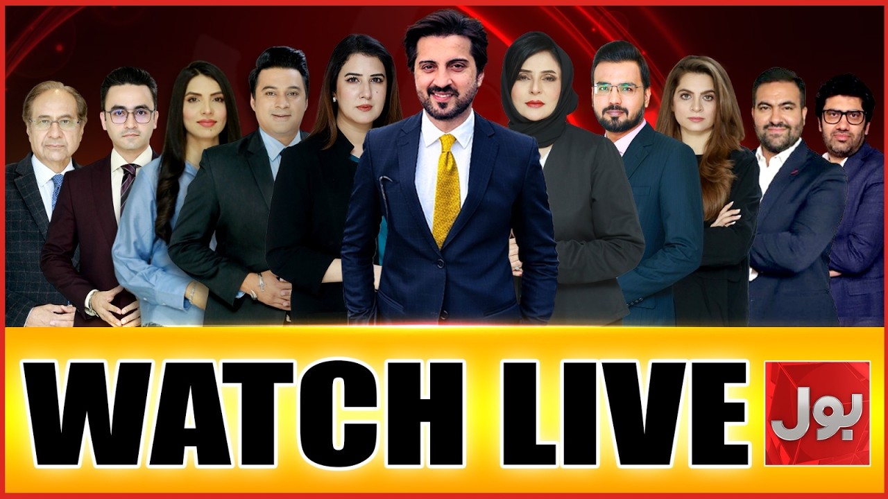 🔴 BOL NEWS LIVE | Latest Pakistan News 24/7 | Headlines - Bulletins | Breaking News | Today News