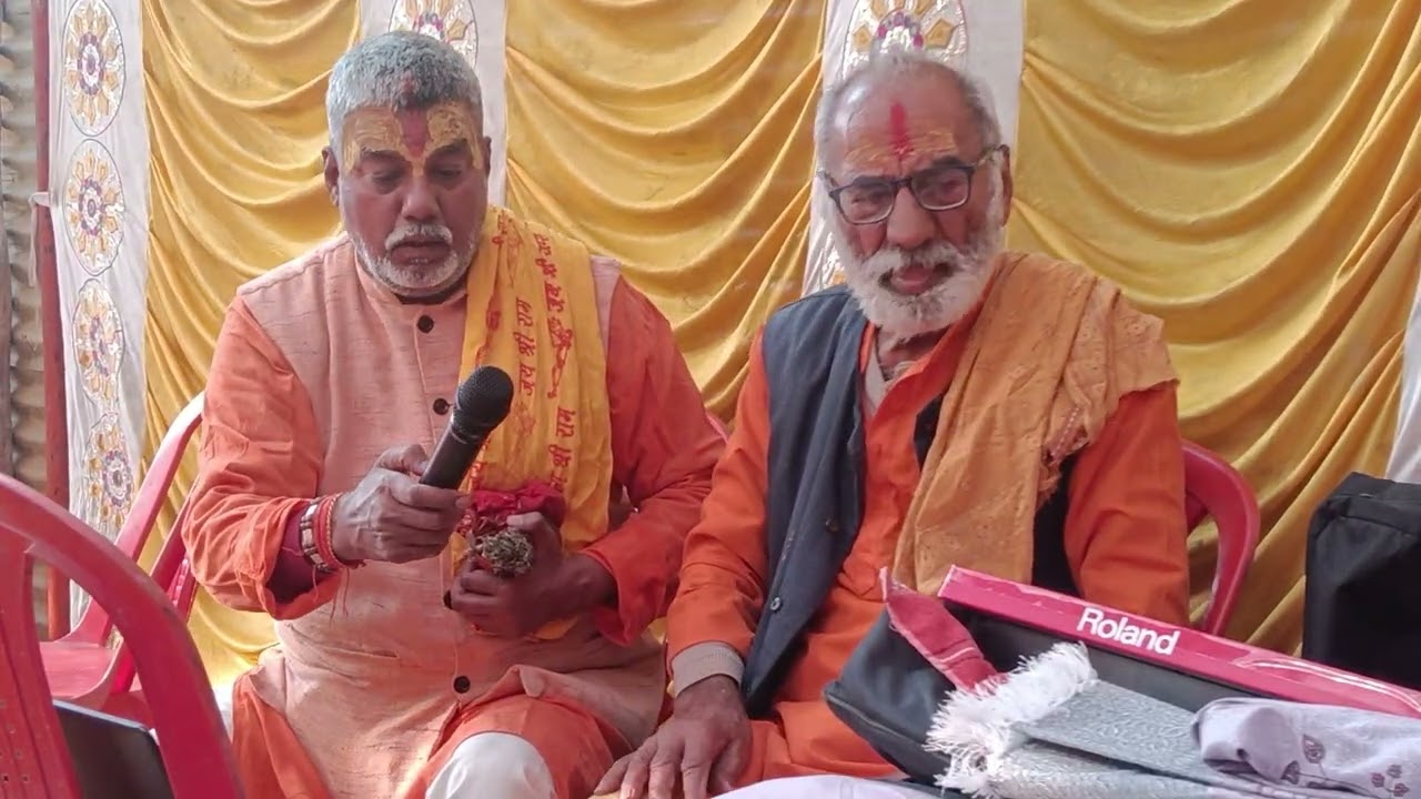 #bhagti bajan#hare ram hare Krishna #baba ka bhajan #hanumanchalisa 