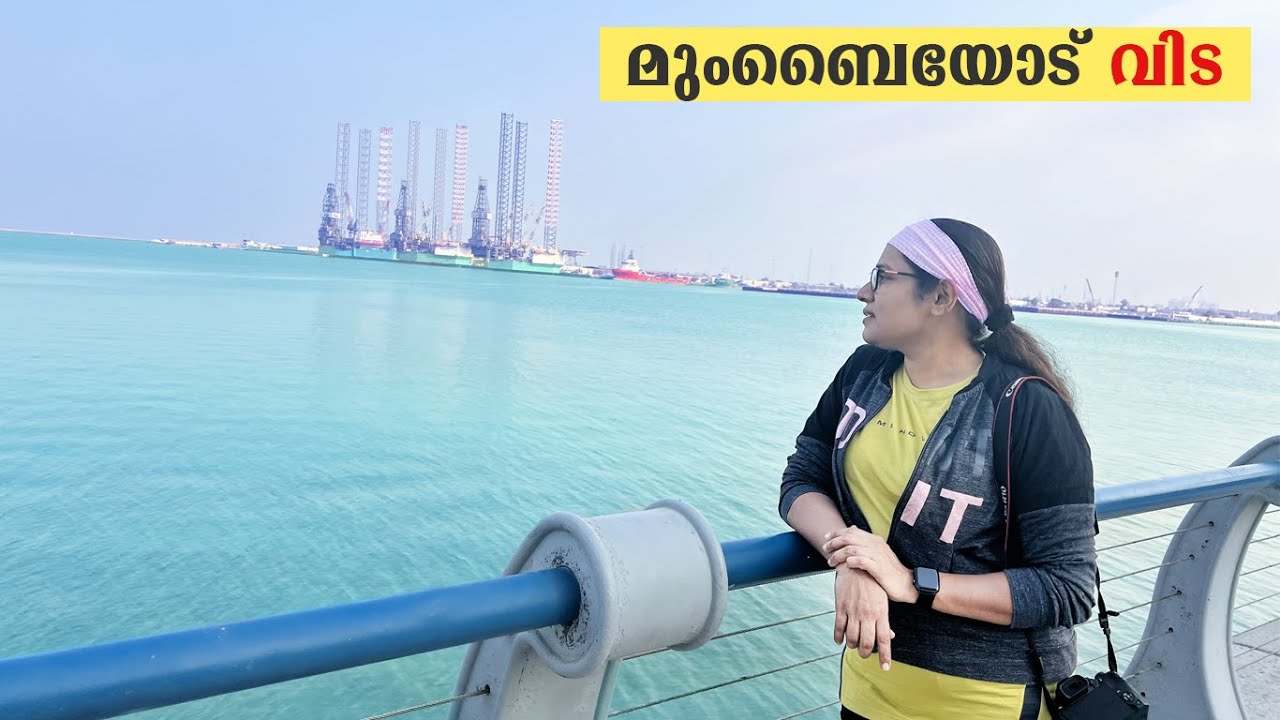 Mumbai Kerala Abu Dhabi Journey | Settling in Abu Dhabi | Dhow Sailing Race Corniche |Safnas Records