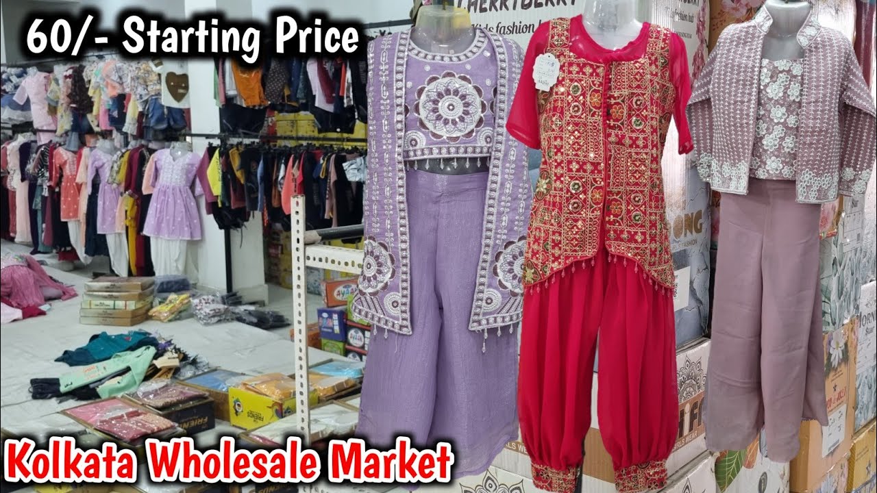 60/- Metiabruz Haat l Kolkata Garments Wholesale Market l Premium Eid Special Collection Wholesale 