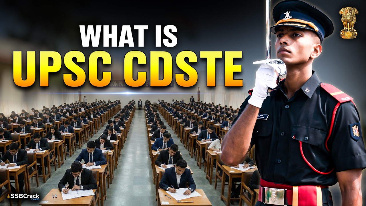 What is UPSC CDSTE for Technical Entry | Combined Defence Services Technical Examination