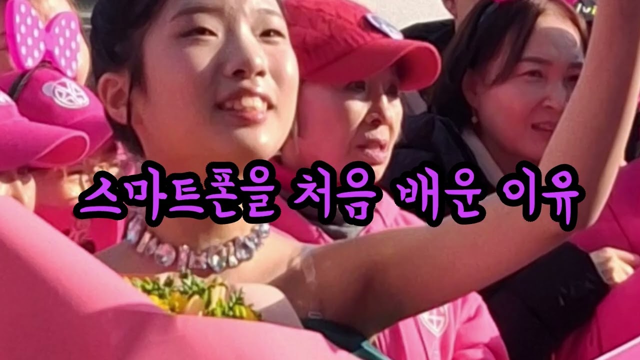 우리예서 빈예서(트롯감성천재가수 빈예서현상 고찰)#빈예서노래#트롯#감성천재#빈예서효과#한국인의 정서#우리딸