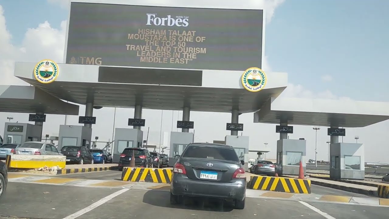 ازي تروح العاصمه الاداريه من طريق السويس جمال الطريق بعد التطوير