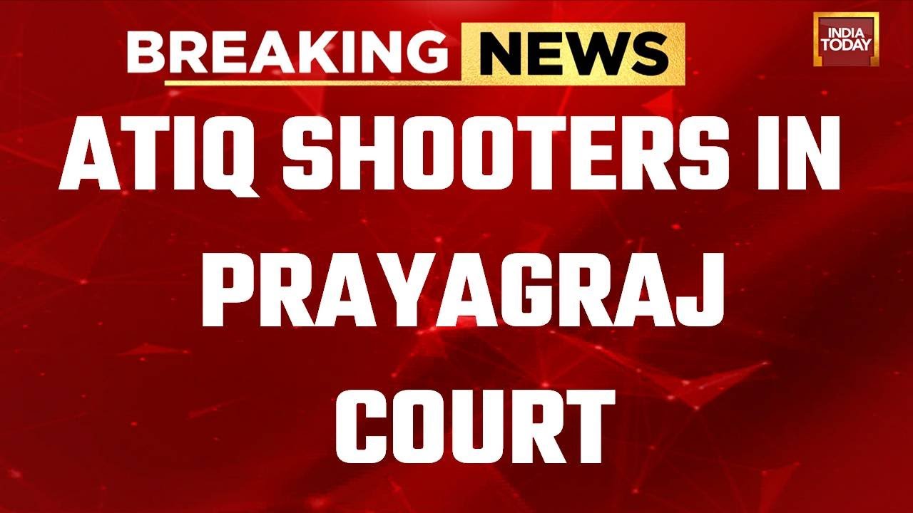 Watch : Don Atiq Murder Probe | Shooters To Be Produced Before Prayagraj Court | #AtiqAhmed News