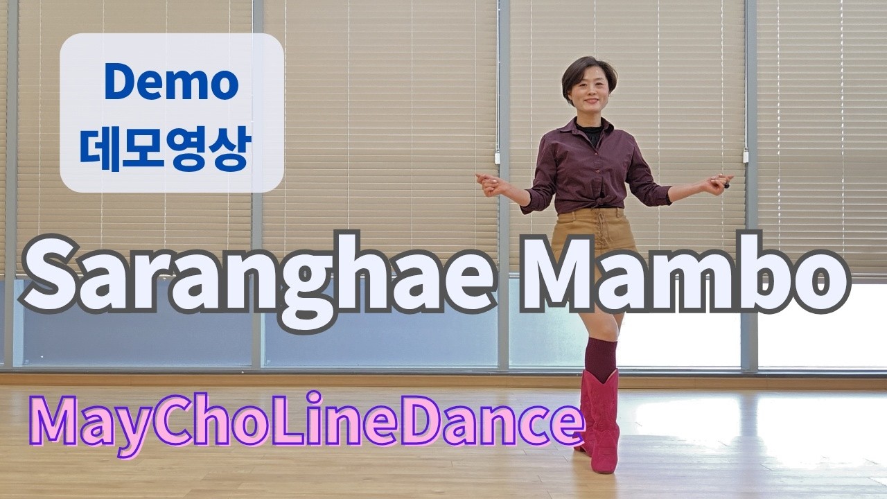 Saranghae Mambo Line Dance (Beginner : Heru Tian) - Demo