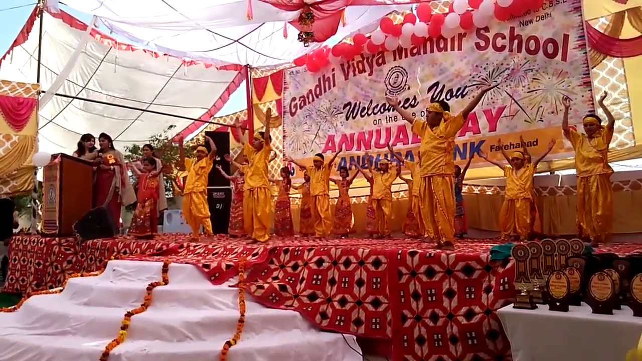 Ganesh Vandana Dance Performance GVM School Annual Function Day 2nd Class..