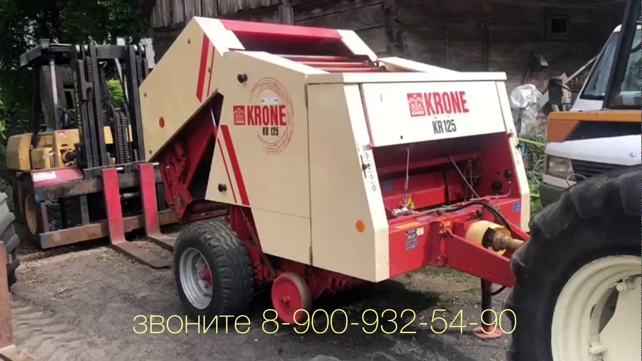Krone KR 125 Обзор пресс-подборщик Немецкий
