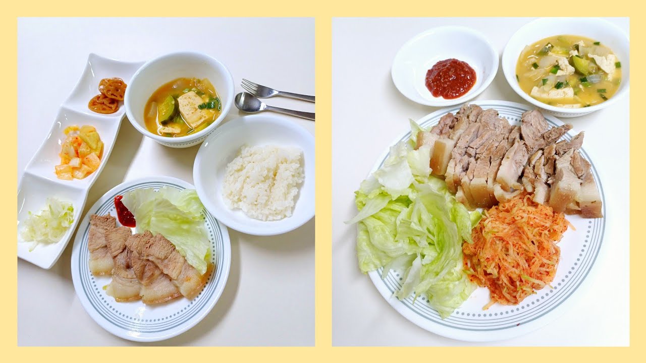 [🍽이유아식 V-log] 청경채 큐브🥬, 수육 무생채 된장국🍖, 일본라멘🍜, 첫째 유아식 둘째 이유식 함께만들어요