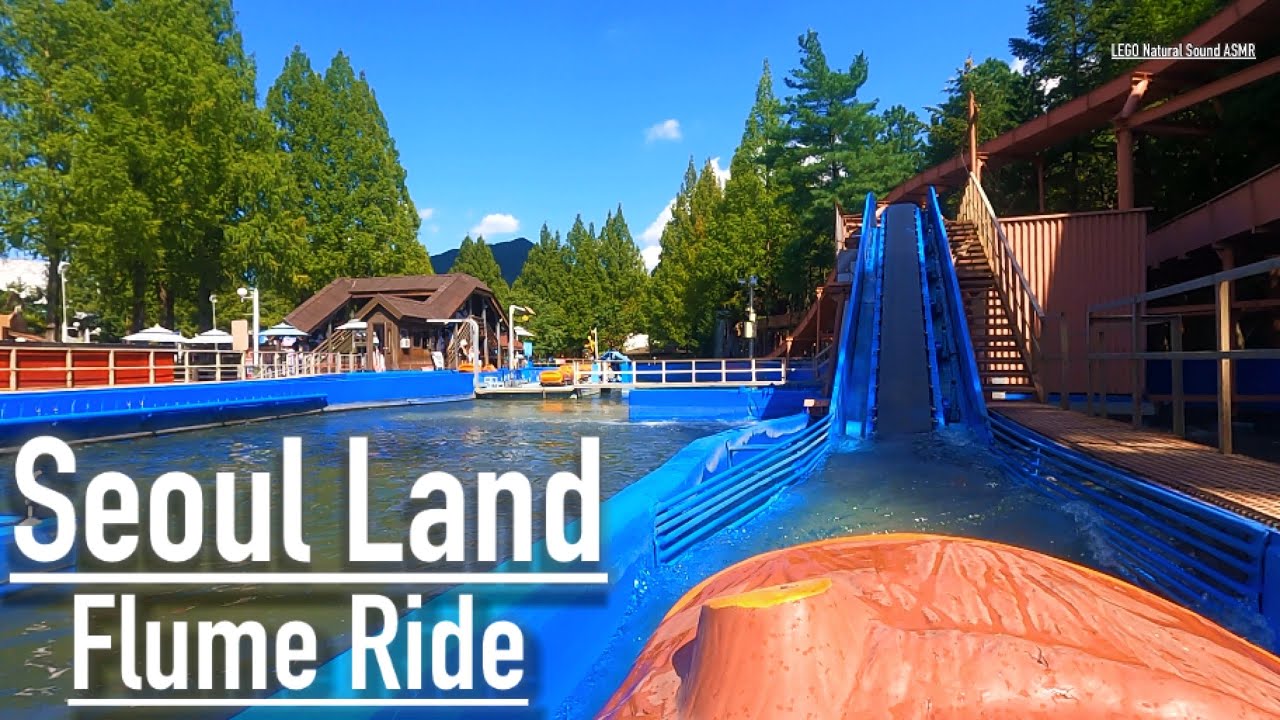 Seoul Land [ Flume Ride ] -ASMR-