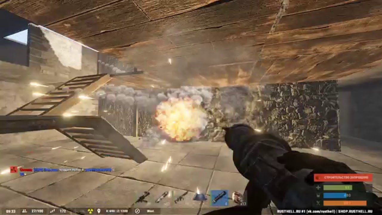 RUST EXPERIMENTAL #23 Лутецкий, привет!
