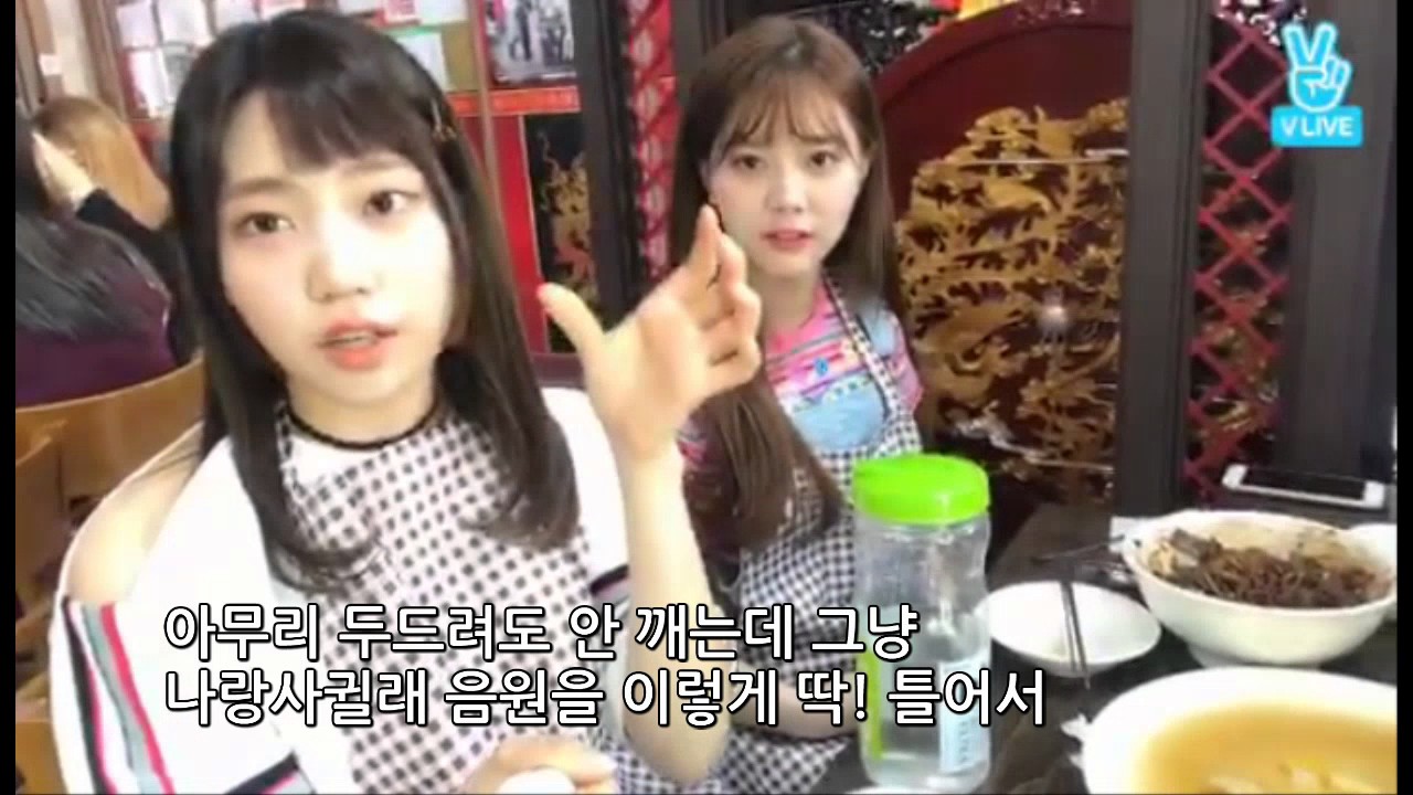 [다이아][DIA] 잠이 많은 은채와 고통받는 룸메들