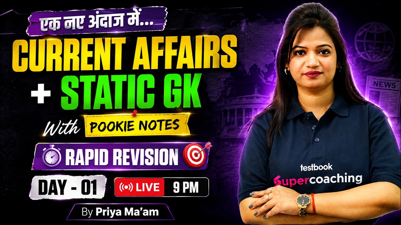 Current Affairs + Static GK For Bank Exams | Current Affairs Rapid Revision | Priya Ma'am