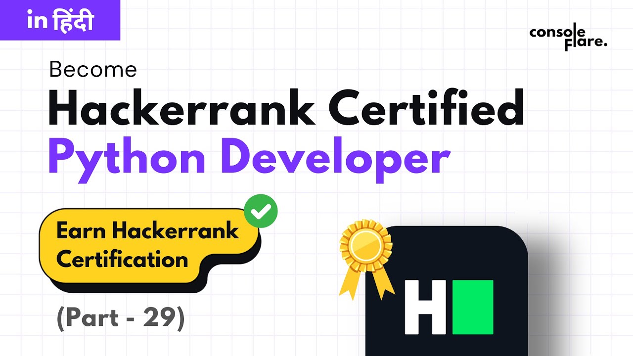 Решения задач по Python на Hackerrank | Вопросы 66 и 67 | Цветовая кодировка в шестнадцатеричном ...
