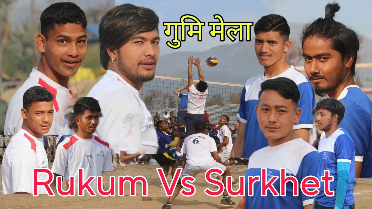 Surkhet(लेकबेशी)Vs Rukum(सानो भेरी)टर्किले फेरि दिय दनक/Gumi mela Surkhet 2079