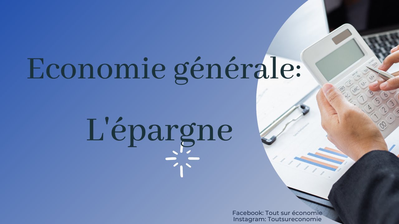 Economie générale 1 BAC : L'épargne