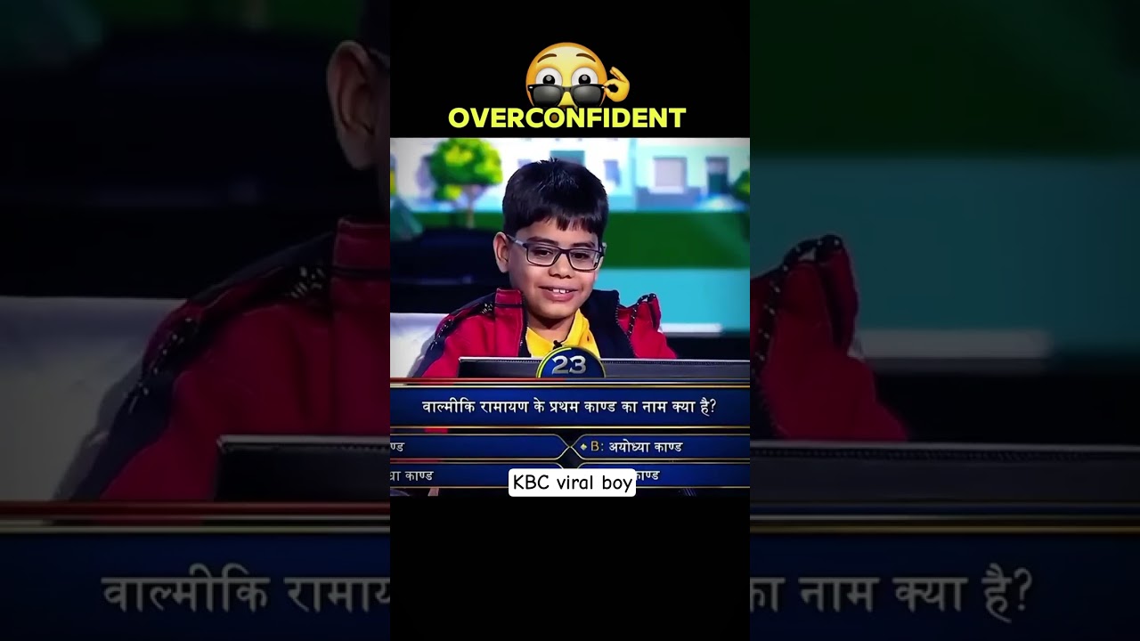KBC Ka Overconfident Boy – iShirt Bhatt 🤡 