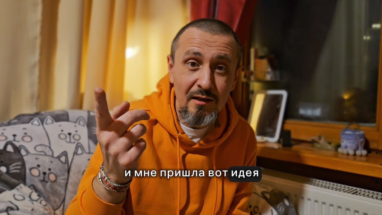 Как увидеть работу ума и всегда быть в ясности? Андрей Тирса #пробуждение