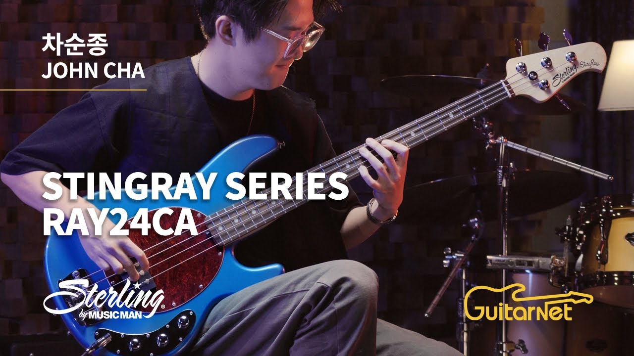 John Cha (차순종) | 인생몰라 | RAY24CA | Guitarnet Live Lounge | 기타네트