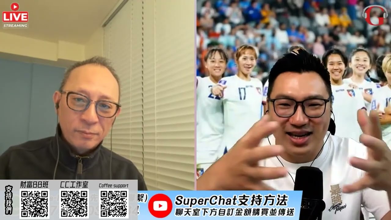 中國出口1－2月大升20％? 真係咁好景經濟何需提振? | 拉闊世界 0312 -主持:傑斯 Calvin | 精華片段