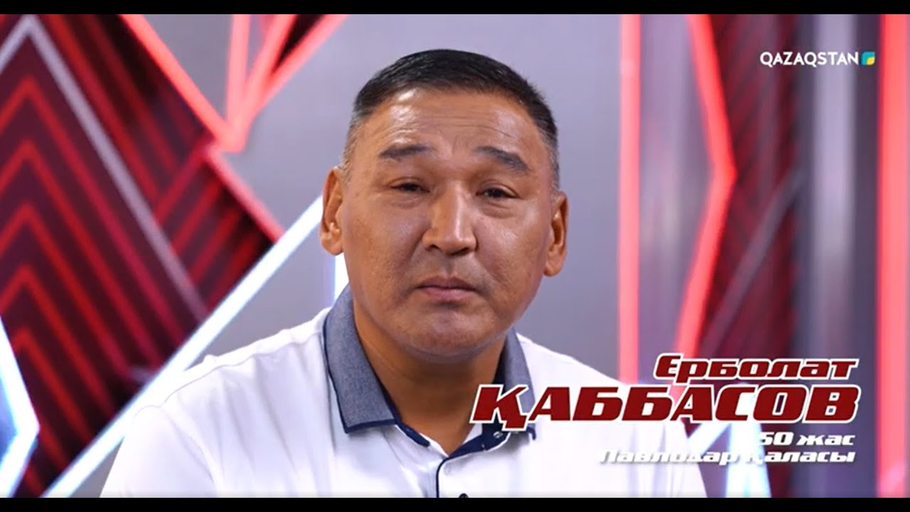 Ерболат Қаббасов – «Сен қасымда болмасаң» І Көрмей таңдау І «Qazaqstan дауысы» II маусым