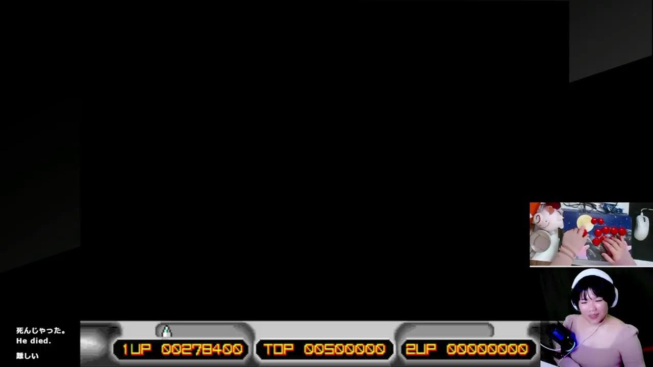 ACグラディウス#69【アケコン67日目】