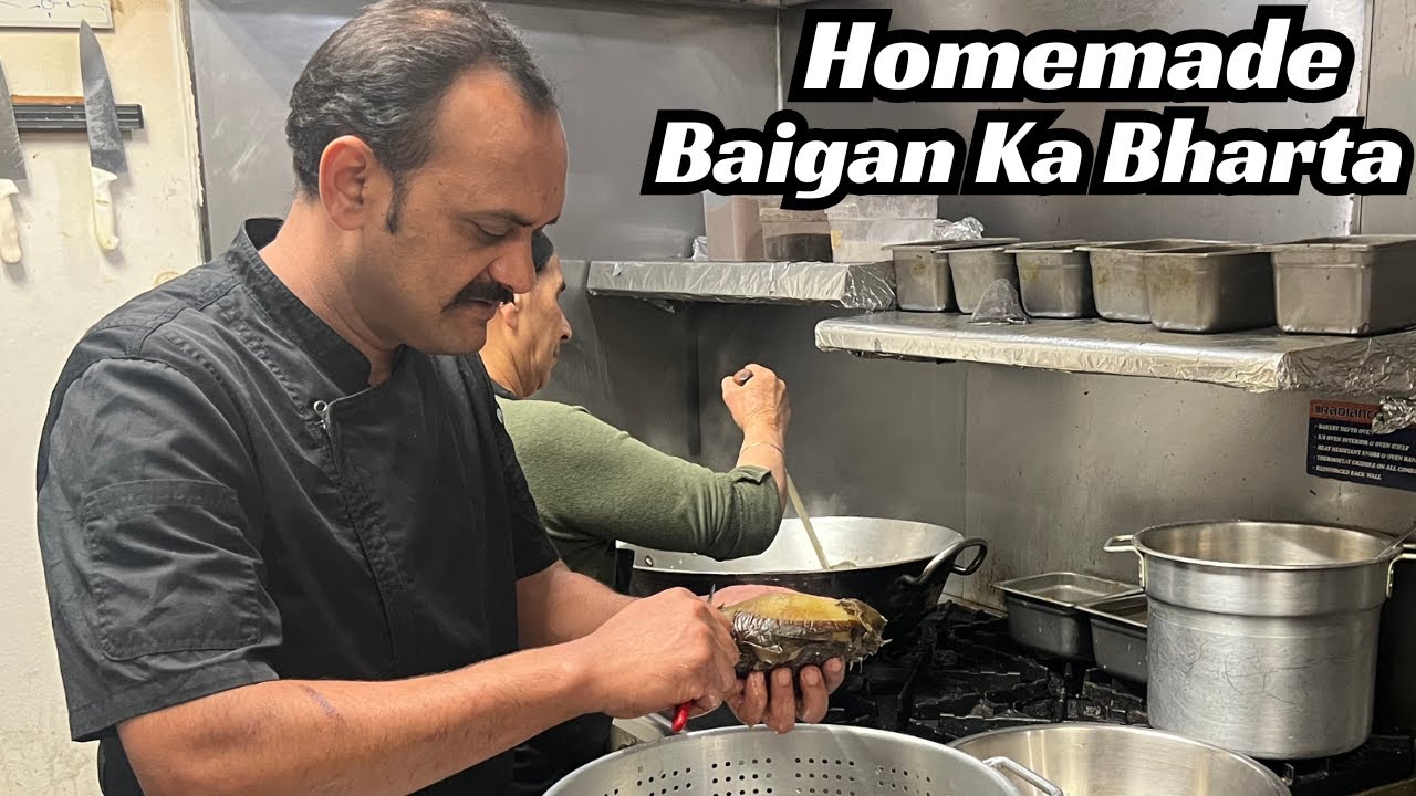 Baigan Ka Bharta | बिना भुने बैगन का भर्ता | Boil Brinjal Bharta Recipe | Homemade Bharta Recipe