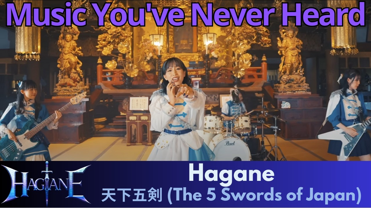 American Hears HAGANE - 天下五剣 (The Five Swords of Japan) for the First Time! They Are Brilliant!