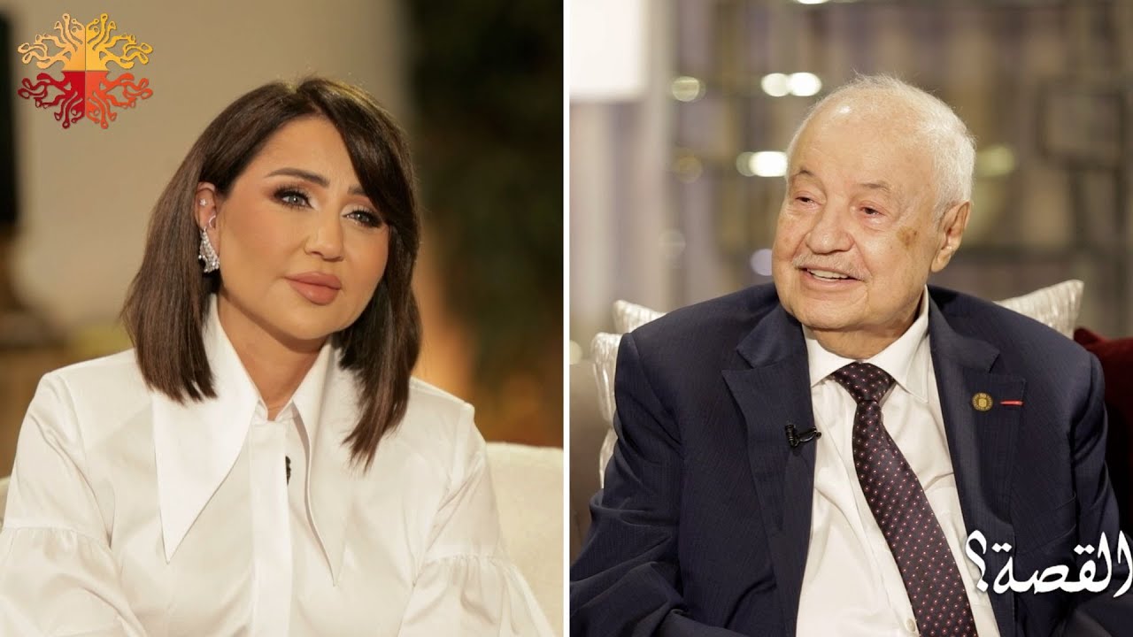 طلال أبو غزالة | من التهجير والفقر في الطفولة إلى العالمية.. زواجه وثروته ورسالته ورأيه في أحداث غزة