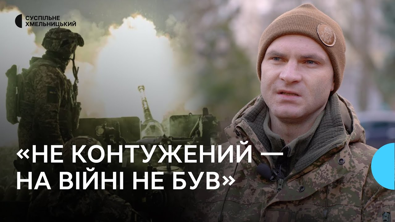 «Могли збирати по шматках», історія військового Дмитра Калиновського