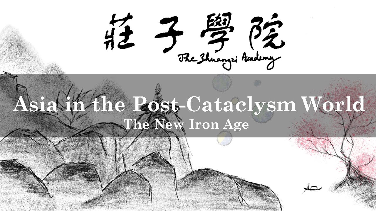 The History of Post-Apocalyptic East Asia (Alternate History) || Part 1