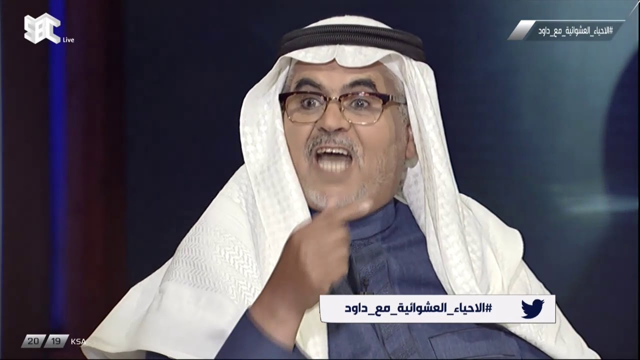 م. سعود الدلبحي - الأحياء القديمة حكمت بالإعدام وشركات التطوير توظف مسؤولين سابقين #داود_الشريان