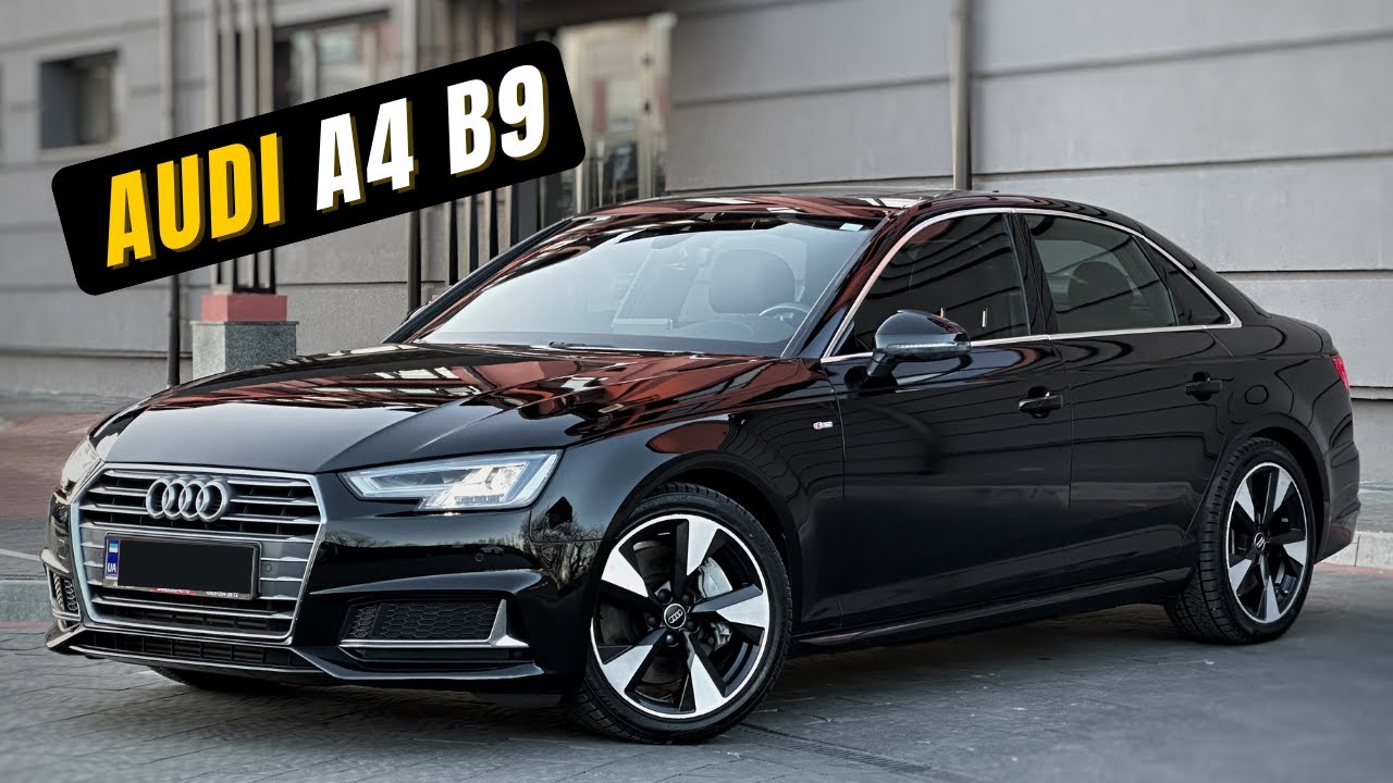 Провокуючий седан - AUDI A4 B9 з США /// Огляд / Тест Драйв