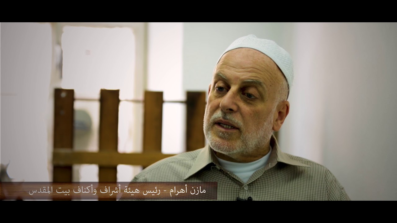 الزوايا الصوفية ،الحلقة الخامسة والعشرين، القدس عبق التاريخ ، رمضان 2018،قناة مساواة الفضائية
