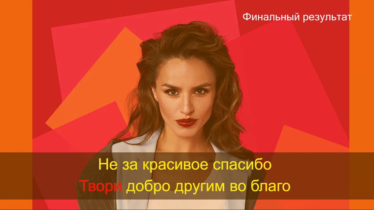 Как сделать караоке прямо в браузере? Karaoke Video Studio
