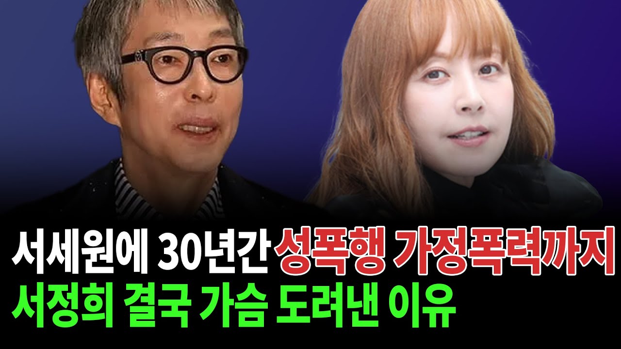 원조 CF퀸의 안타까운 사연, 그리고 가슴을 앗아간 질병의 정체는?