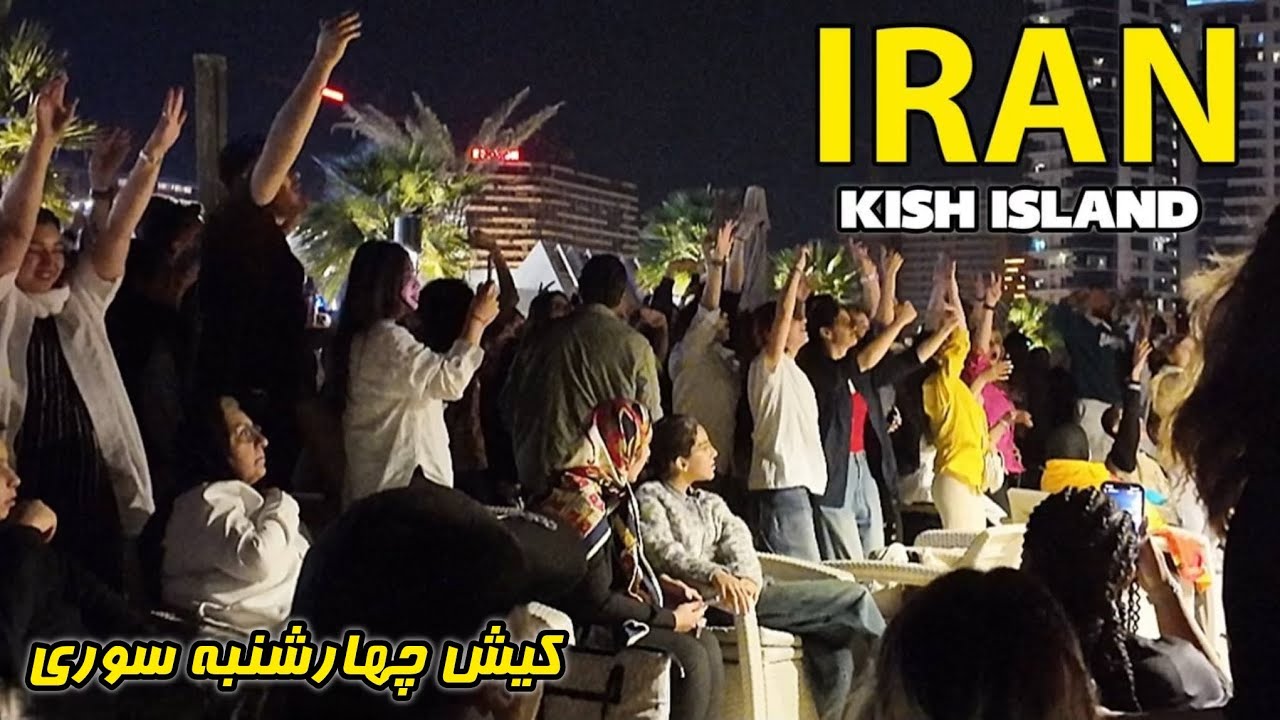 IRAN 🇮🇷 Chaharshabe Suri an Amazing FireFestival in KISH ISLAND Before Norooz🔥